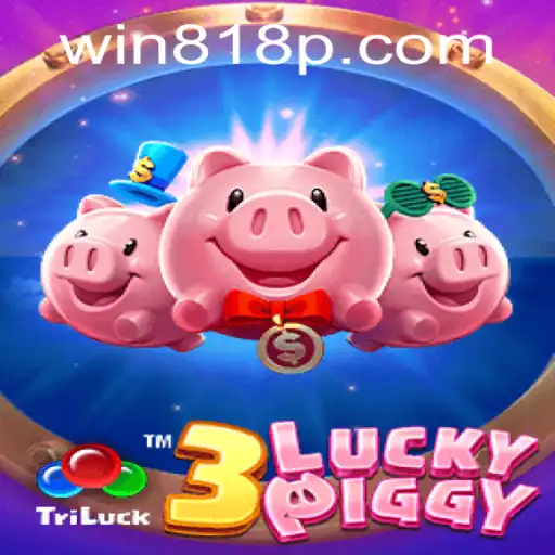 Exploring 3LUCKYPIGGY: A Captivating Game with Exciting Features