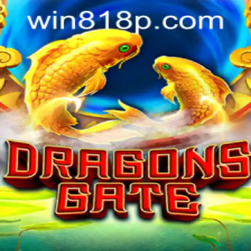 DragonsGate: Embark on an Epic Journey in the Fantasy Realm