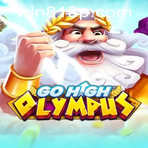 Discover the Intrigue of GoHighOlympus and Its Unique PH Login System