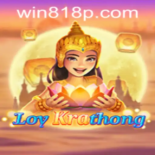 Discover the Unique World of LoyKrathong: A Creative Game Experience