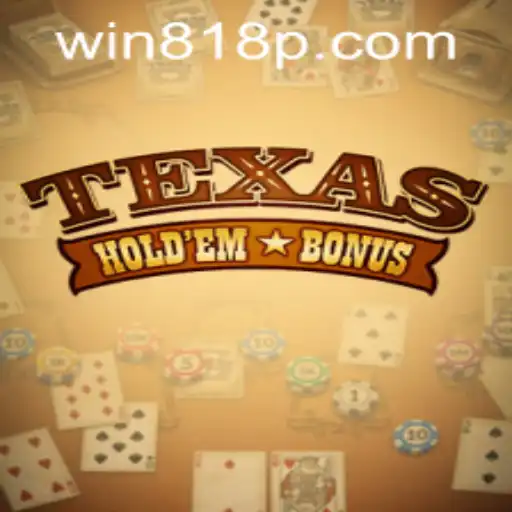 Master the Game of Texas Hold'em Bonus: Unraveling its Rules and Introduction